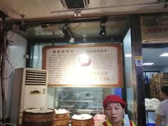 -清泉阁包子铺(中山路店)