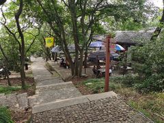-虞山风景区
