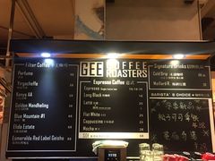 -Gee Coffee Roasters(万象城店)