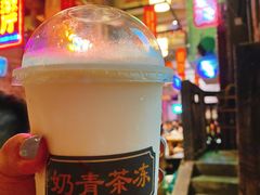 奶青茶冻-文和友老长沙龙虾馆(化龙池店)