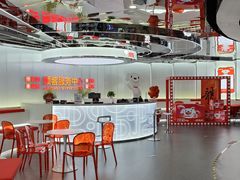 -京东电器城市旗舰店(深圳华强北店)