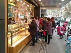 -泸溪河桃酥(长乐路店)