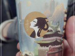 -茶理宜世(广州南站（站内）3楼B17检票口店)