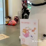 江门咖啡｜Society·路边的店简约又很韩系