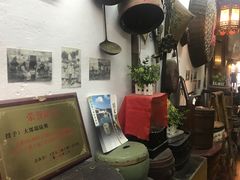 -大郎桥瑞陆糖粥(小太平巷店)