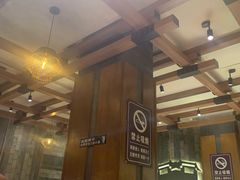 -慧娟面馆·餐厅(望江路店)