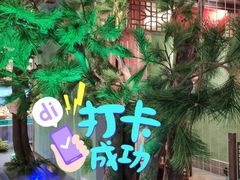 -松沪名灶·豆浆鱼头·新上海菜(飞航吾悦广场店)