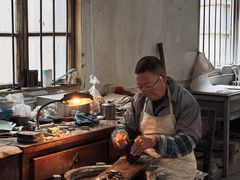 -老胡开文墨厂