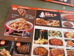 -英兰朝族饭店·英兰锅包肉(佳园路店)