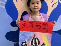-尼莫儿童美术(三阳路融科天城校区)