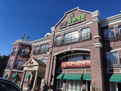 -桂园餐厅(五大道店)