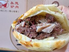 -永茂驴肉(莲池南大街总店)
