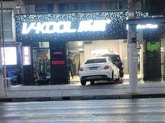 -利美特•威固V-KOOL双膜(杨浦授权店)