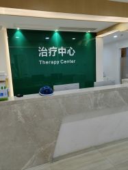 -雍禾植发全国连锁