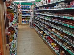 -婕妮璐超市 Jenny Lou’s Shop(三里屯店)