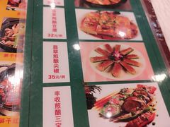 -荔枝楼酒家(员村东璟店)