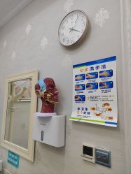 -杭州奥拉克医疗美容门诊部