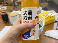 -中国丹阳眼镜城