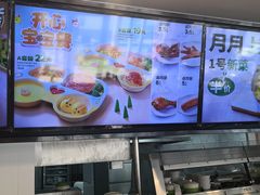 -老乡鸡(舒城路店)