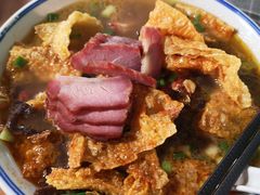 -八十八粉儿(尚都店)