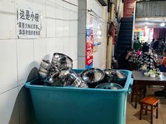 -正宗杨记普洱酸醋米线(总店)