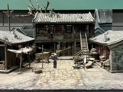 -北京人艺戏剧博物馆