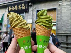 -吴裕泰茶庄(前门大街店)