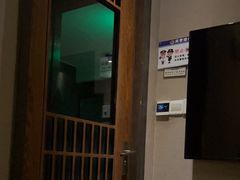 -康友四季(碧云路店)