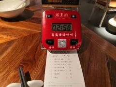 -瑶王府·广西菜(金阳路店)