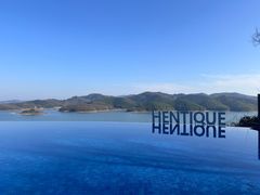 -天目湖涵田半山温泉