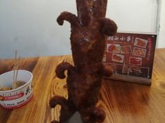 -白色精品·老长沙臭豆腐(文化店)
