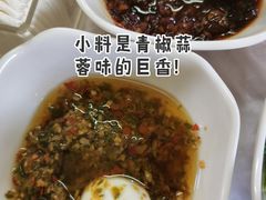 -鲁朗纳麦石锅鸡庄园