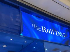 -the Roll'ING手作瑞士卷专门店(卓悦中心店)