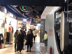 -南京时尚莱迪购物广场(正洪街店)