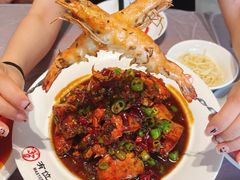 烤海捕大虾-有位虾匠·香辣蟹·小龙虾(李村店)