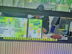 -小柠快跑·手打柠檬茶(万松园店)