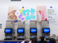 -山姆美式餐吧(鼓楼店)