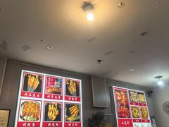 -马老大烧烤(和平路店)