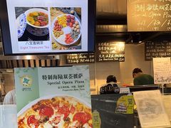 -香草叶披萨·咖啡·啤酒(翰林邻里中心店)