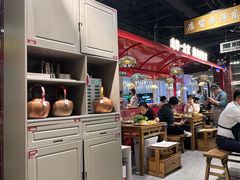 -旺蜀主成都串串火锅(西直门凯德MALL店)