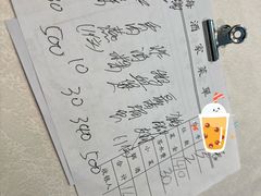 -东海酒家(长平东路店)