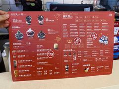 -DQ·蛋糕·冰淇淋(金桥店)