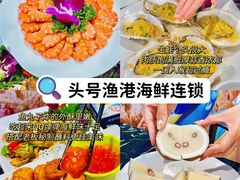 -椰梦长廊