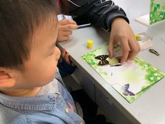 -上海昆虫博物馆