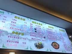 -螺大蛳柳州螺蛳粉·火锅·热干面(西城永捷店)