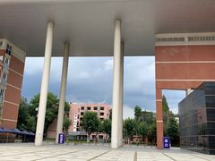 -四川大学(望江校区)