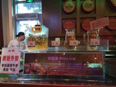 -青岛啤酒博物馆·音乐餐吧