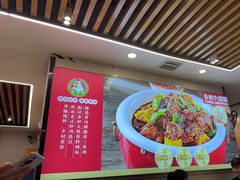 -乡村大盘鸡(商城路总店)