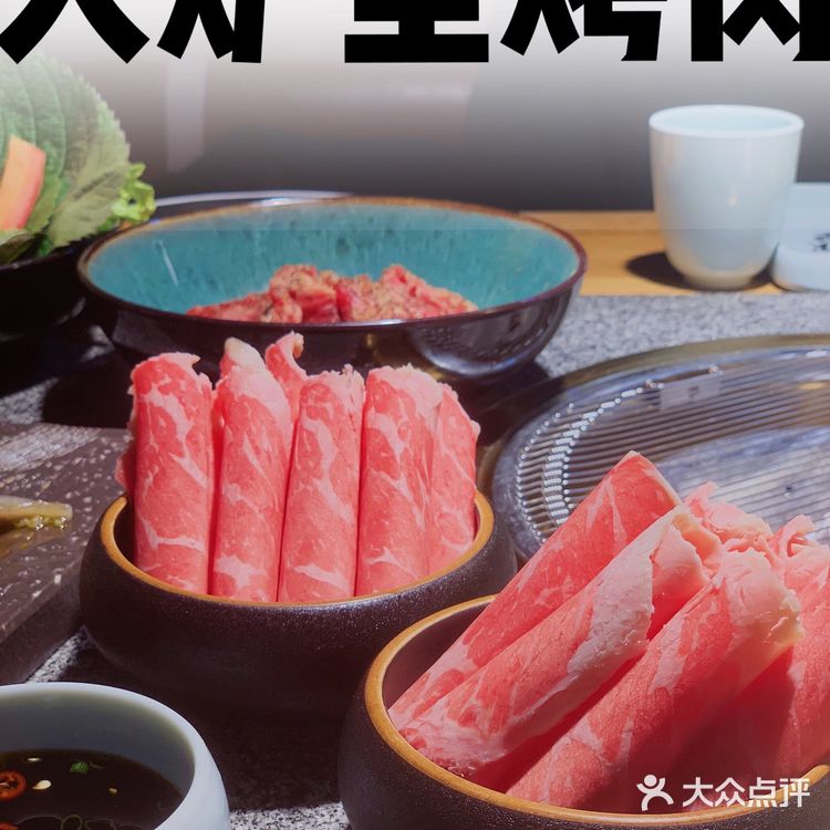 没有什么是一顿烤肉解决不了的