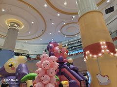 -丽达购物中心(崂山店)